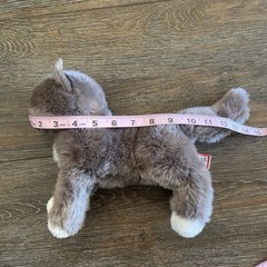 Douglas Cuddle Toys Diesel Grey Cat Stuffed Animal 12”
