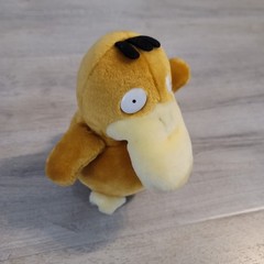 Hasbro Pokemon Psyduck Plush Stuffed Animal 1998 MPN 00301 Small