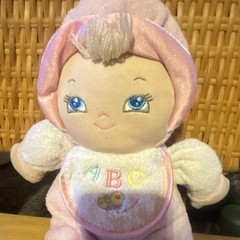 Goldberger Baby ABC Plush Stuffed Doll, Washable (2000)