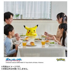 Pokemon Center 30th Anniversary 1:1 Life Size Pikachu Plush – 1997 Retro Revival