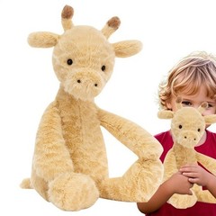 Jelly Cat Rolie Polie Giraffe Soft Plush Toy Stuffed Animal Doll with Tags & Bag