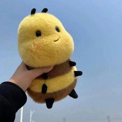 20cm Cute Honey Bee Plush Toy Soft Stuffed Animal Kids Birthday Gift