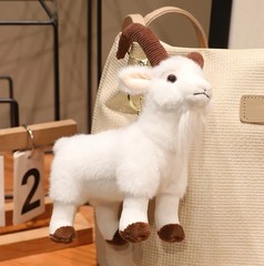 White Goat Pendent Plush Toy 6″ Stuffed Animal Toddler Doll Gift for Kids