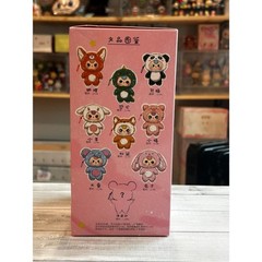 Baby Three Big Cute plush pendant LAMB keychain confirmed blind box