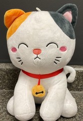 Maniki Neko Lucky Cat Plush Animal 12” Tall