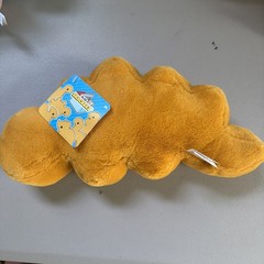 New Dino Chicken Nugget Plush Dinosaur Stuffed Animal