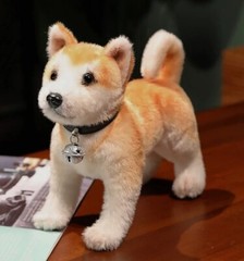 Standing Akita Dog 10″ Stuffed Animal Plush Toys Toddler Doll Kids Gifts