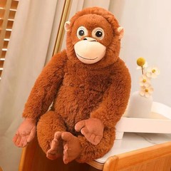 Punch Orangutan Djungelskog Brown Ikea Plush 26in Monkey Soft Toy