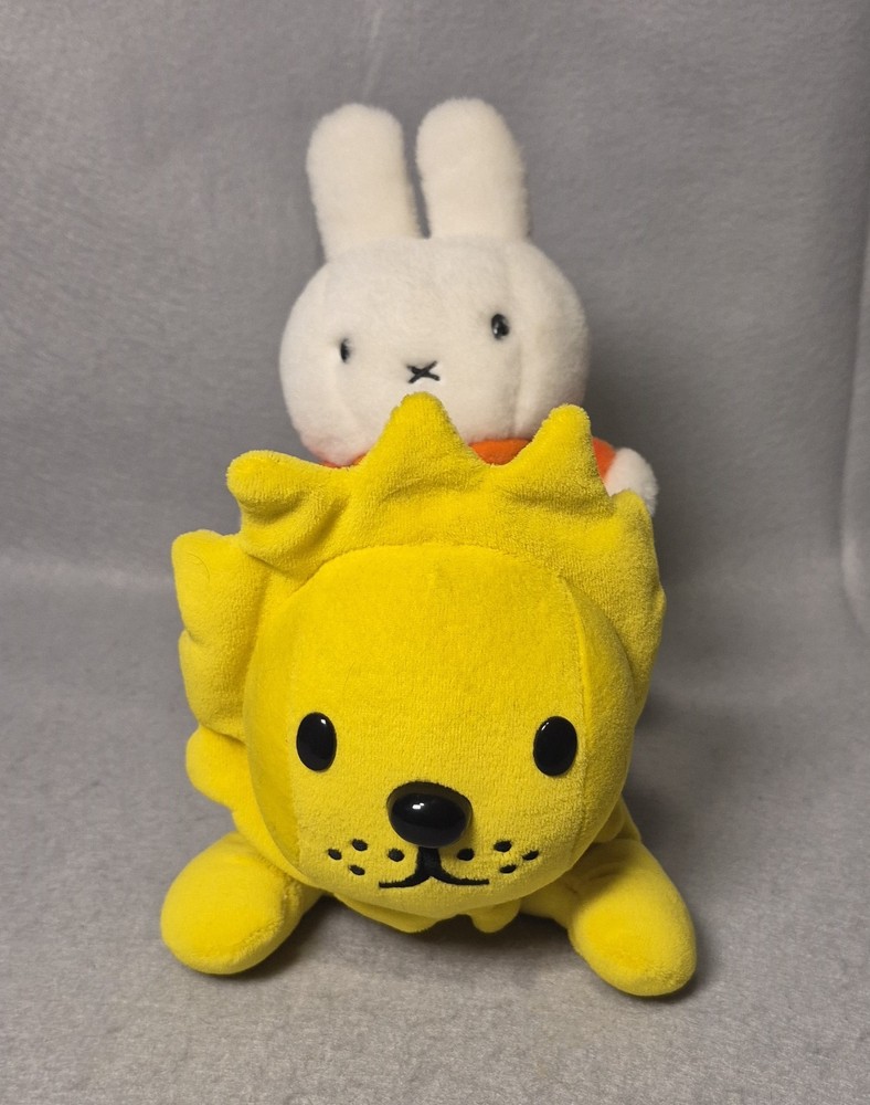 Miffy and Lion Musical Plush 9″ long, Around 9″ high Made in China Video