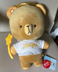 Milk Mocha Bear Angel Mocha Round1 Exclusive Plush 14in