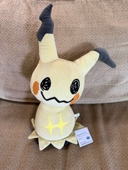 Authentic Pokemon Mimikyu Plush 10in by Bandai Namco – Brand New With Tags.