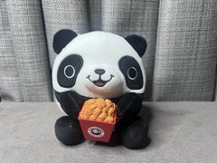 Zuru Panda Express Restaurant Bear Chinese Food Plush 5 Inch 2024 Stuffed Toy