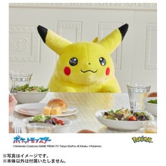 Pokemon Center 30th Anniversary 1:1 Life Size Pikachu Plush – 1997 Retro Revival