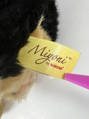 German Shepherd Puppy Dog Plush 8″ Aurora Miyoni Tots Realistic Raised Leg Sit