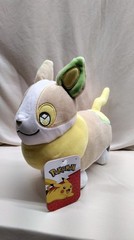 NWT Jazwares 8″ Pokémon Yamper Plush Game Freak / Nintendo New Stuffed Toy