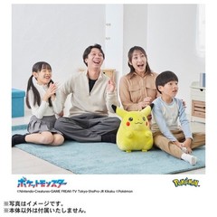 Pokemon Center 30th Anniversary 1:1 Life Size Pikachu Plush – 1997 Retro Revival