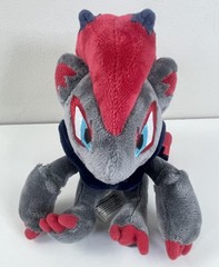 Pokemon Center Zoroark Chibi Pokemon Doll Stuffed Animal Plush Toy 2011 6″