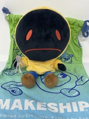 Makeship Marble Hornets Hoody 2.0 Plush with Tags and Bag