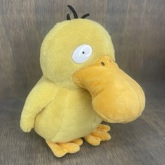 Pokémon Detective Pikachu Movie Psyduck Talking Plush *tested And Works