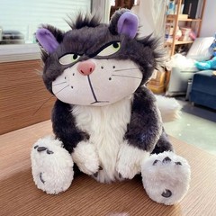 Genuine Lucifer Plush Toy Cute Stuffed Animal Plush Toys Japan Figaro Cinderella