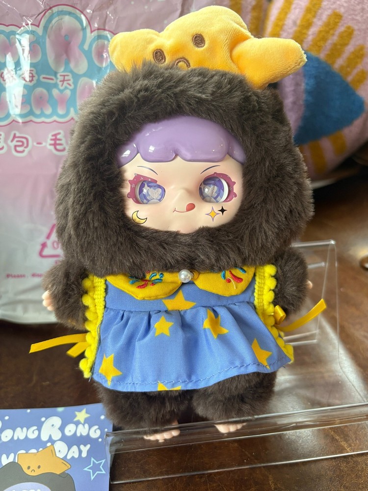 Authentic Naughty Baby Rong Rong Everyday Series Plush Blind Box by Manchao