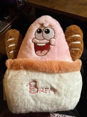 Dear Bei Bei Spongbob Patrick Star w/ Loaf Beard Embroidered Basket 8″ No Tag