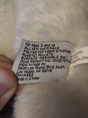 Siegfried Roy Royal White Tiger Mirage Las Vegas Plush Stuffed Christmas Corner