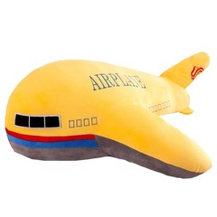 15.7″ Airplane Plush Stuffed Aircraft Pillow Yellow Model Plane Toys,Gifts fo…