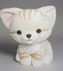 AMUSE Sunaneko Sunny Sand Cat Plush 14″ Cream Brown Stripes Stuffed Animal