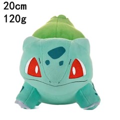Plush Toy Doll Anime Stuffed Gift for Kids Children