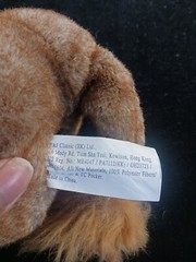 Vintage E&J Classic Seated Lion Plush 11″ Brown Tan Mane Safari Stuffed Animal