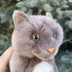 Douglas Cuddle Toys Diesel Grey Cat Stuffed Animal 12”