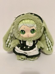 680% SUGARY HEART TEA SERIES PLUSH BLIND BOX- GREEN- NO CARD NO BOX