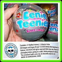 🌲 Squeezamals Eenie Teenies HOLIDAY EDITION Exclusive ORNAMENT BALL (🩶 SILVER)
