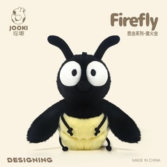 Cute Firefly Plush Toy Insect Series Soft Stuffed Animal Doll For Kids Gift