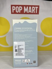 USA Seller Popmart The Monsters Labubu Exciting Macaron Sesame Bean Authenic
