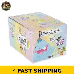 Moriah Elizabeth 6″ Mini Mystery Plush – Series 4 Baby Plush