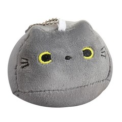 Cat Gray 3 Inch Stuffed Animal Plush Dolls Keychains Pendants Lanyards Keyrings