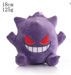 Purple Ghost Plush Toy Evil Smile Cartoon Soft Stuffed Doll 18cm Cute Collectibl