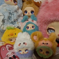 Lot Of 11 Liila’s Garden Tea Party Fulu Zoo Chef Kitten Pendants Keychains Bag