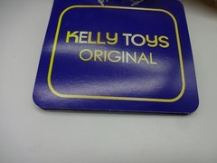 Kellytoy Original Tan Brown Iridescent Stars GlitterSparkle Bear 8.5″ Plush (AP)