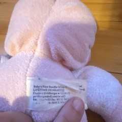Goldberger Baby ABC Plush Stuffed Doll, Washable (2000)