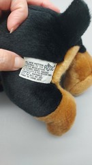 Russ Berrie The Rottweiler Dog 12″ Beanbag Puppy Stuffed Animal Toy #4337 Plush