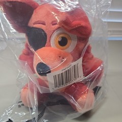 Five Nights at Freddy’s FNAF 2 Plush Jazwares 8″ Wave 1 COMPLETE SET OF 5 NWT