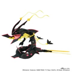 Pokemon Go Shiny Black Mega Rayquaza Plush doll stuff toy Collectible
