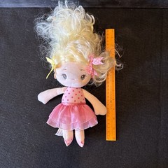 Aurora Blonde Ballerina Doll 12″ Plush Stuffed Toy