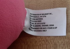 Pink Gummy Bear 6″ Squishy Plush New With Tags