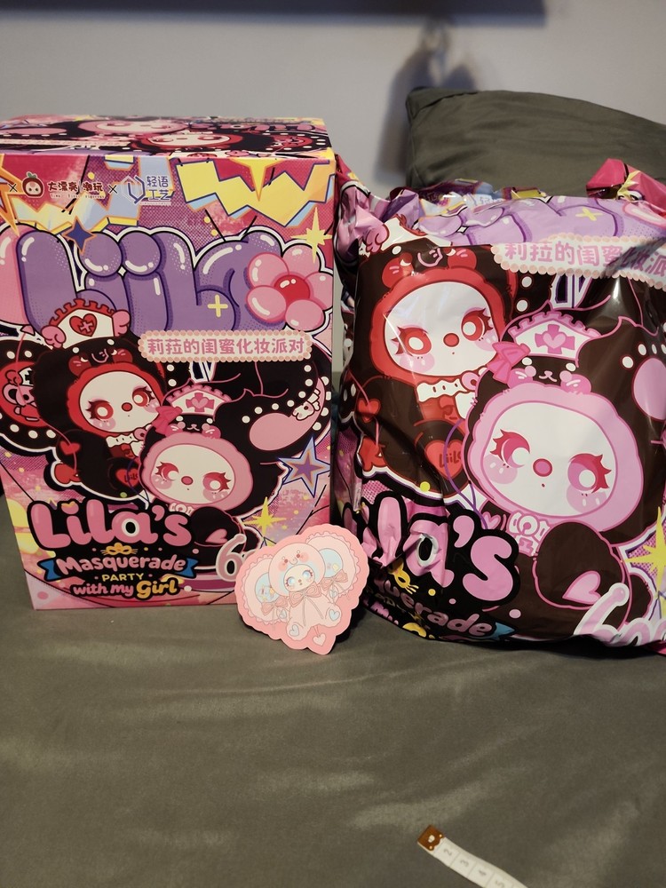 Lila Masquerade With My Girl SEALED BAG IDOL SINGER Xiao Xiang Elephant Ellie