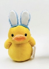Way To Celebrate Duck With Bunny Ears Plush Easter Stuffed Animal Toy 10”