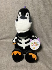 New! Target Gigglescape 12.5″ Glow In The Dark T-Rex Skeleton Plush Toy 2025